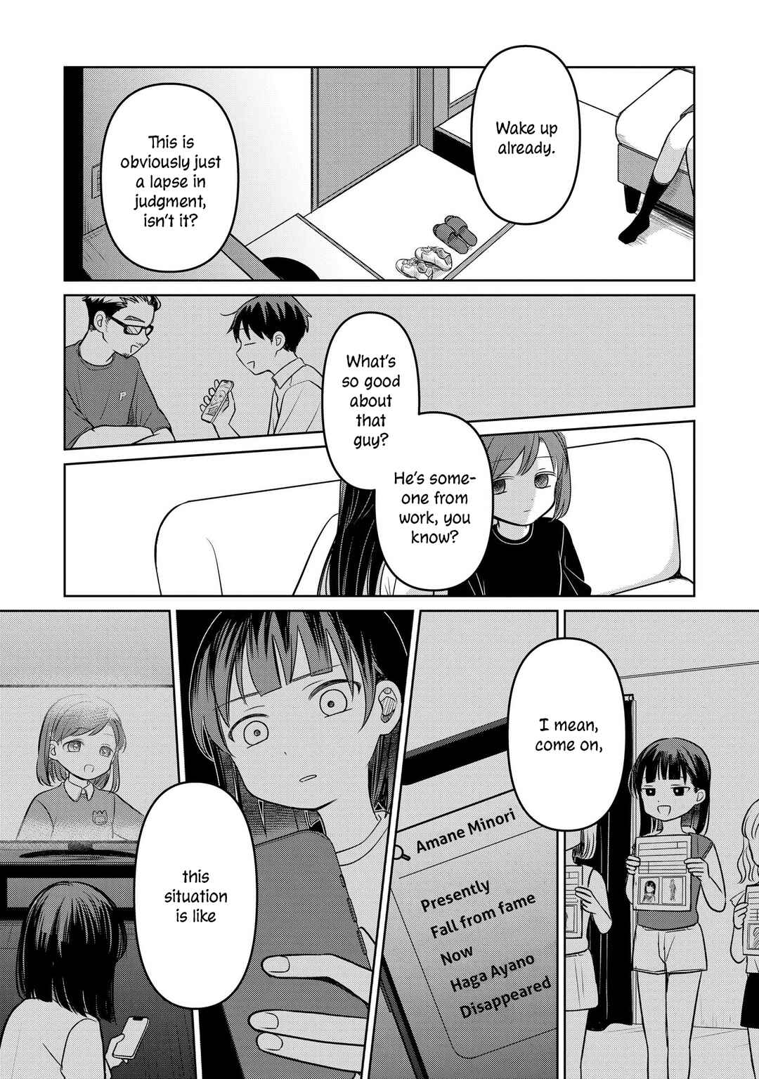 Page 32 Chapter 16 Koibumi to 13-sai no Actress