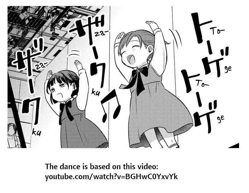Page 41 Chapter 16 Koibumi to 13-sai no Actress