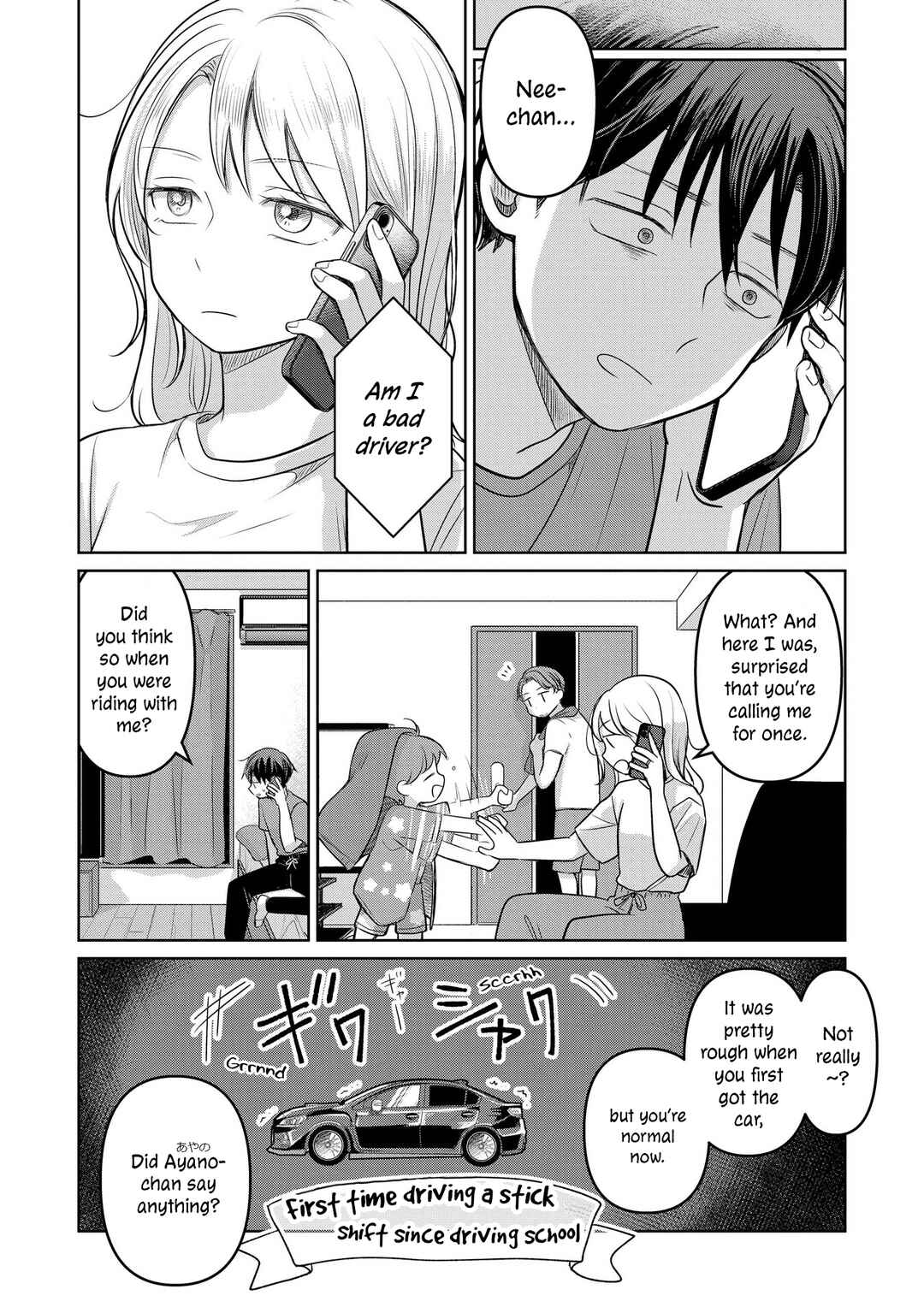 Page 8 Chapter 16 Koibumi to 13-sai no Actress