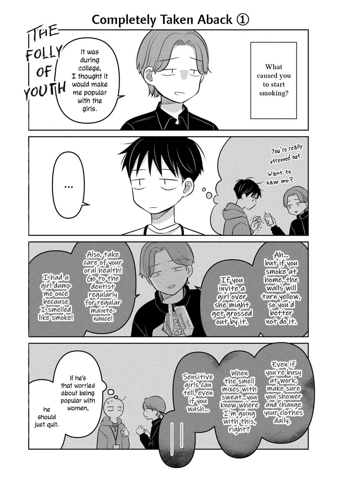 Page 1 Chapter 24.5 Koibumi to 13-sai no Actress