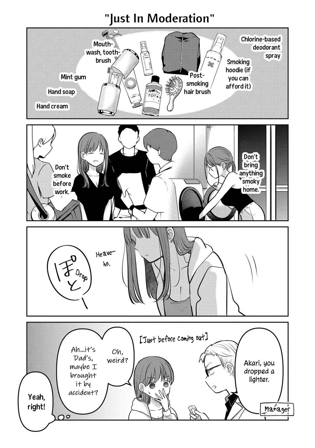 Page 3 Chapter 24.5 Koibumi to 13-sai no Actress