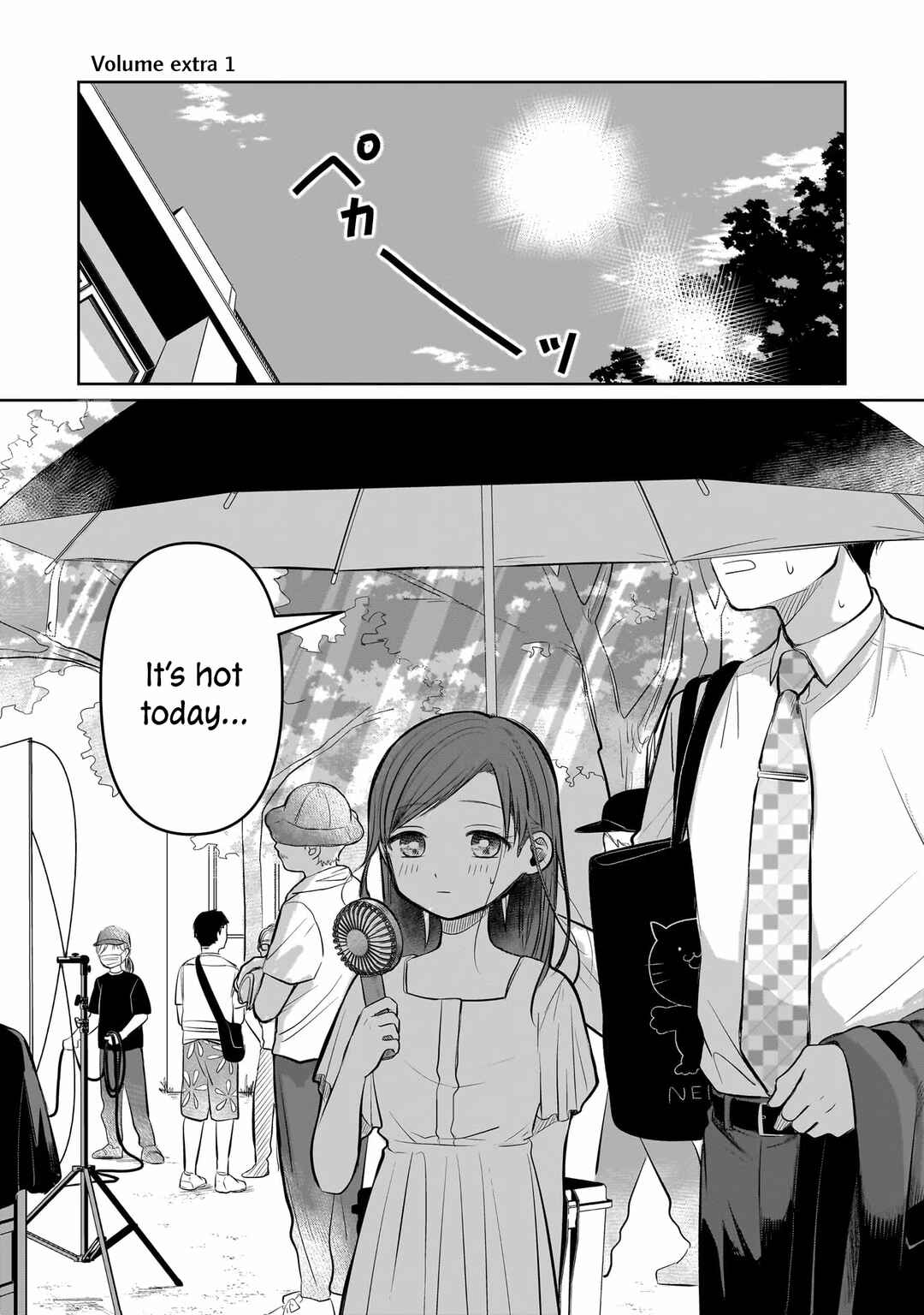 Page 1 Chapter 4.5 Koibumi to 13-sai no Actress