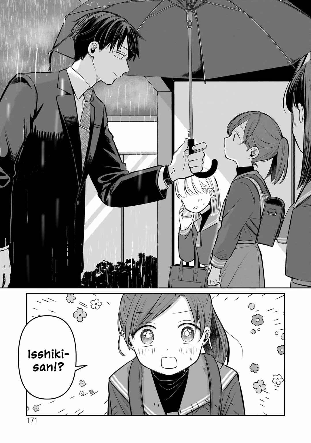Page 7 Chapter 4.5 Koibumi to 13-sai no Actress