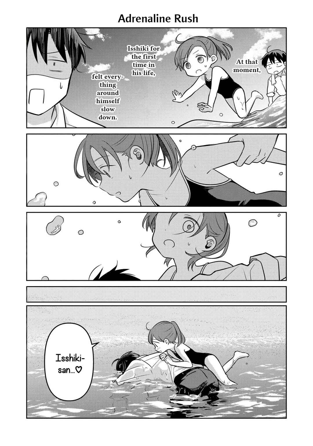 Page 1 Chapter 14.5 Koibumi to 13-sai no Actress