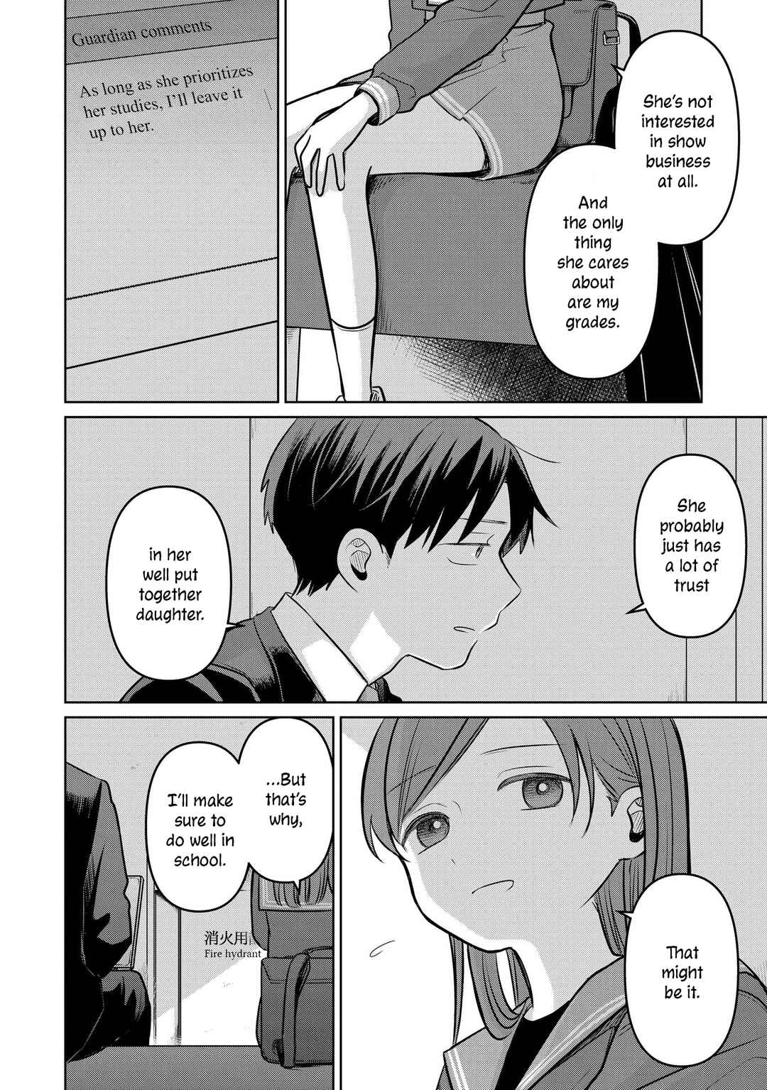 Page 7 Chapter 20 Koibumi to 13-sai no Actress