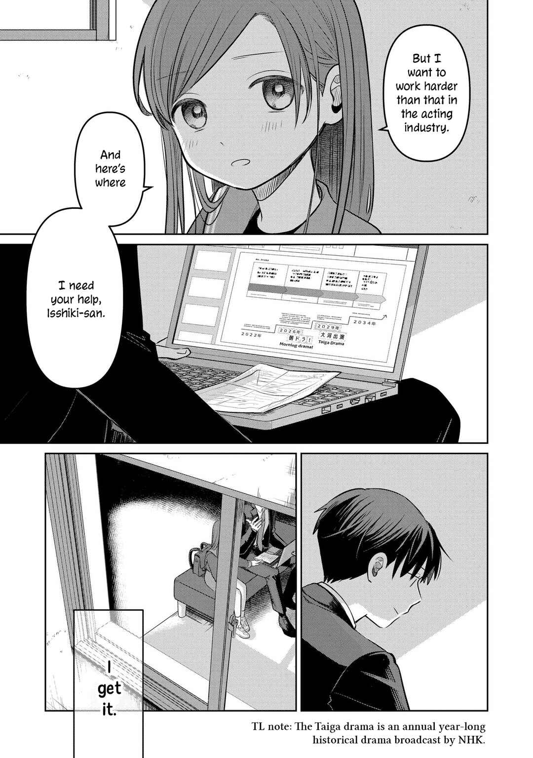 Page 8 Chapter 20 Koibumi to 13-sai no Actress