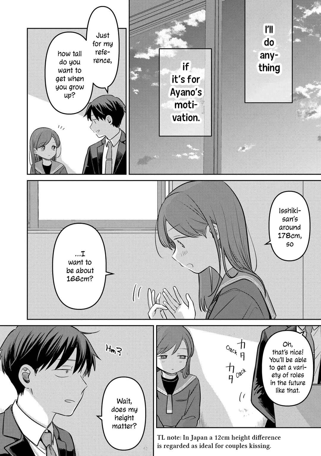 Page 9 Chapter 20 Koibumi to 13-sai no Actress