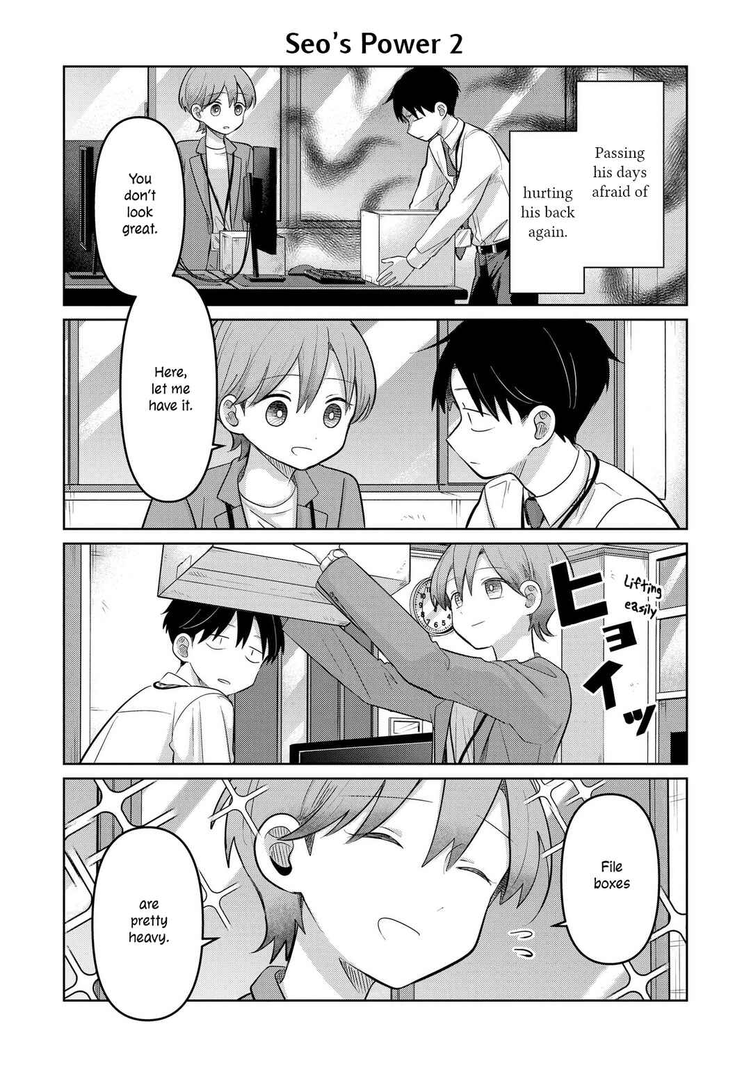 Page 2 Chapter 28.5 Koibumi to 13-sai no Actress