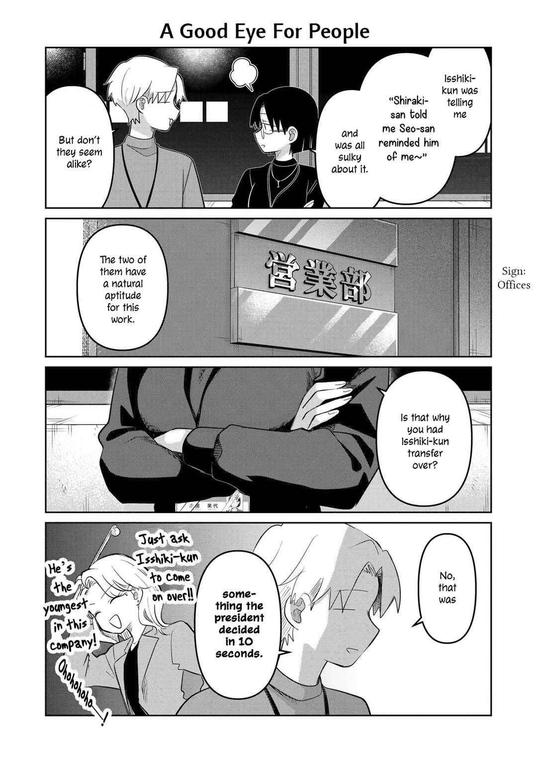 Page 4 Chapter 28.5 Koibumi to 13-sai no Actress