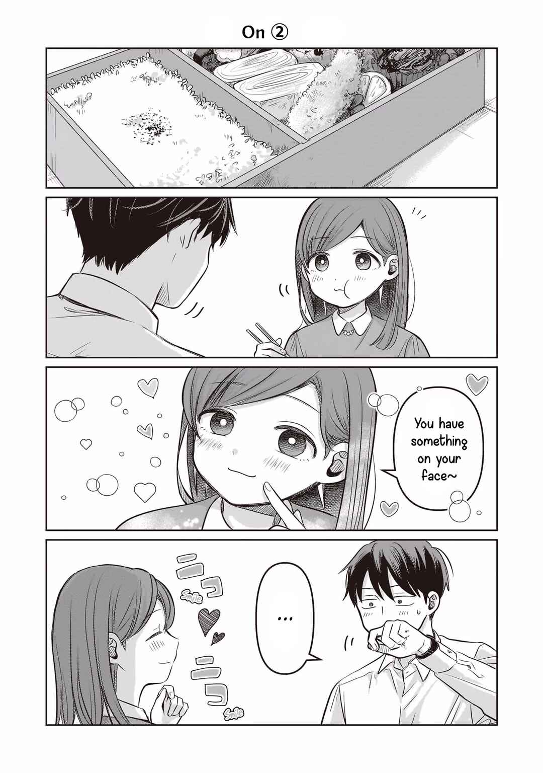 Page 3 Chapter 10.5 Koibumi to 13-sai no Actress