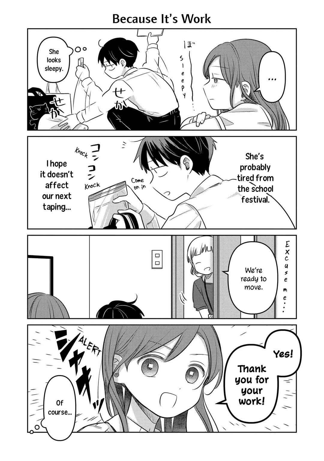 Page 2 Chapter 18.5 Koibumi to 13-sai no Actress