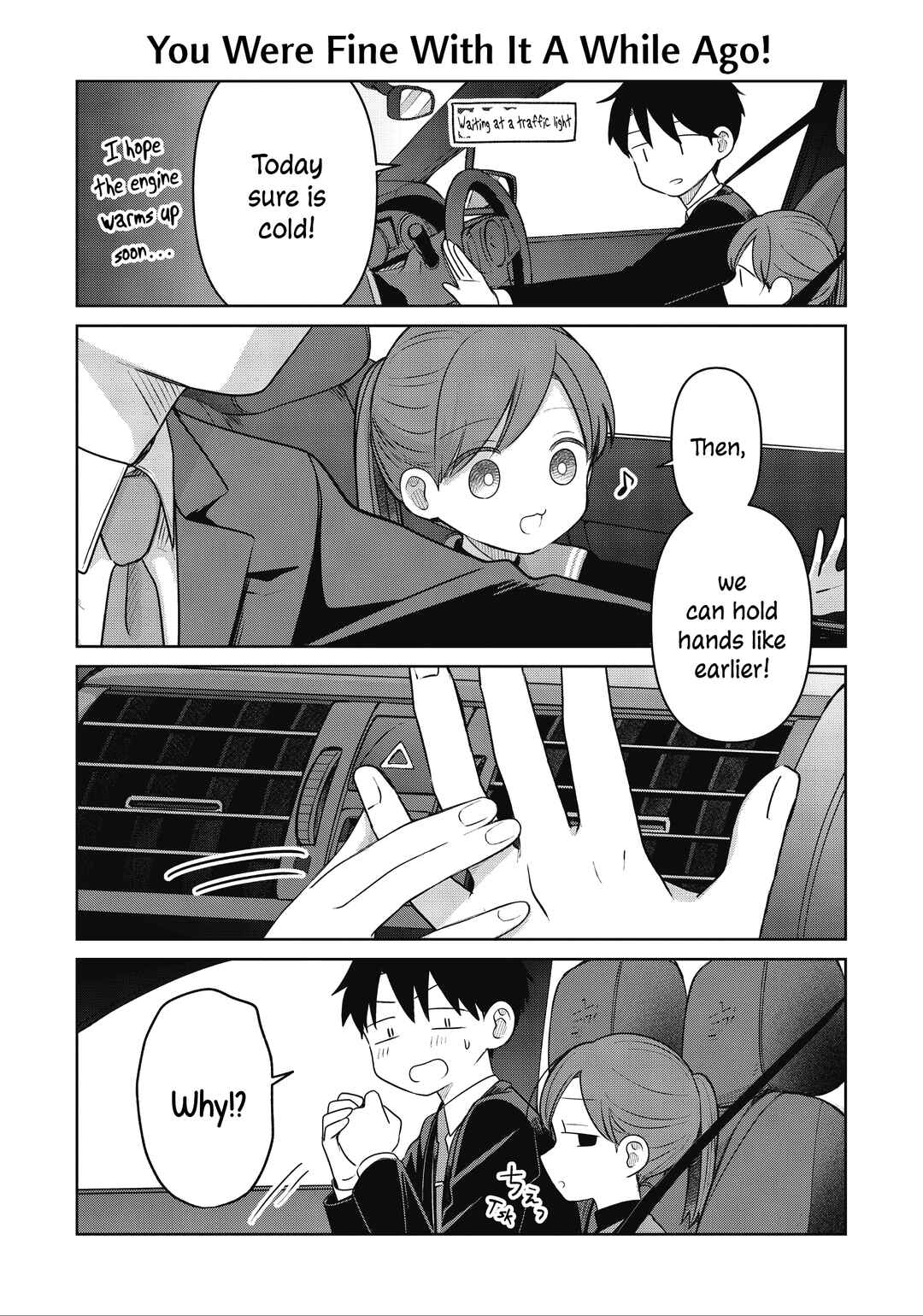 Page 3 Chapter 33.5 Koibumi to 13-sai no Actress