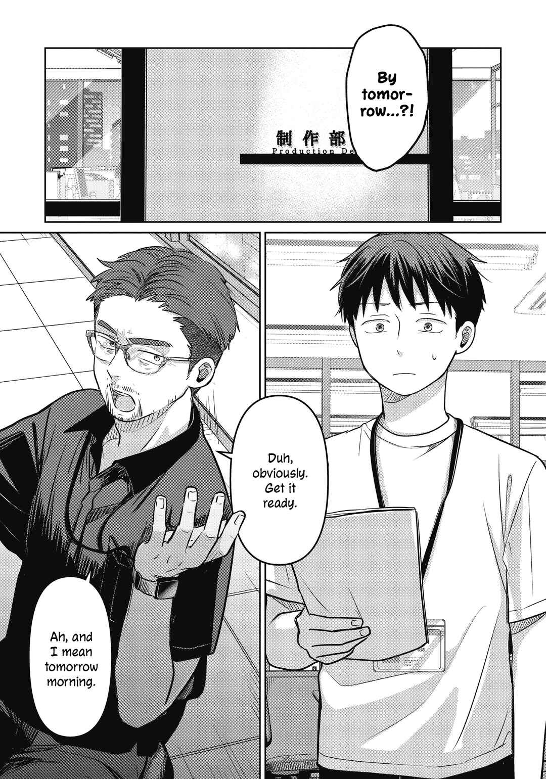Page 1 Chapter 21 Koibumi to 13-sai no Actress
