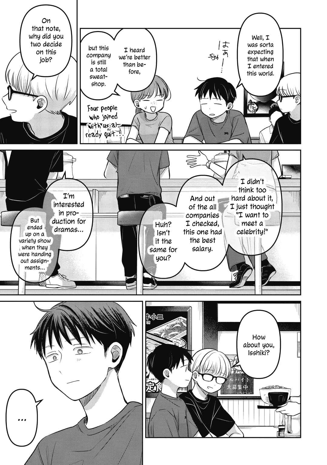 Page 13 Chapter 21 Koibumi to 13-sai no Actress