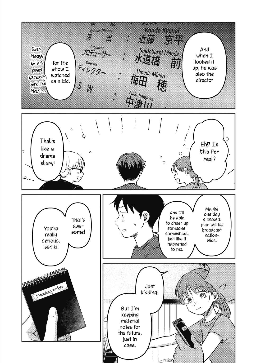 Page 16 Chapter 21 Koibumi to 13-sai no Actress