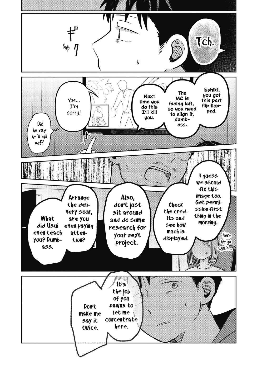 Page 21 Chapter 21 Koibumi to 13-sai no Actress