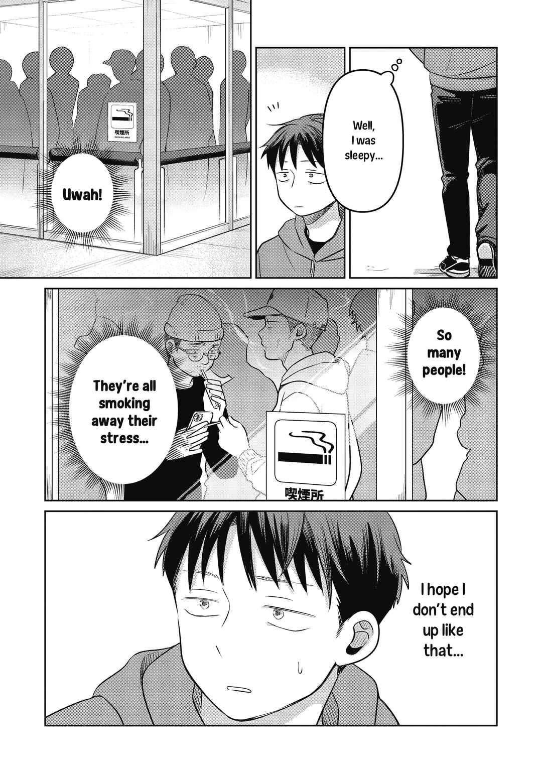 Page 23 Chapter 21 Koibumi to 13-sai no Actress