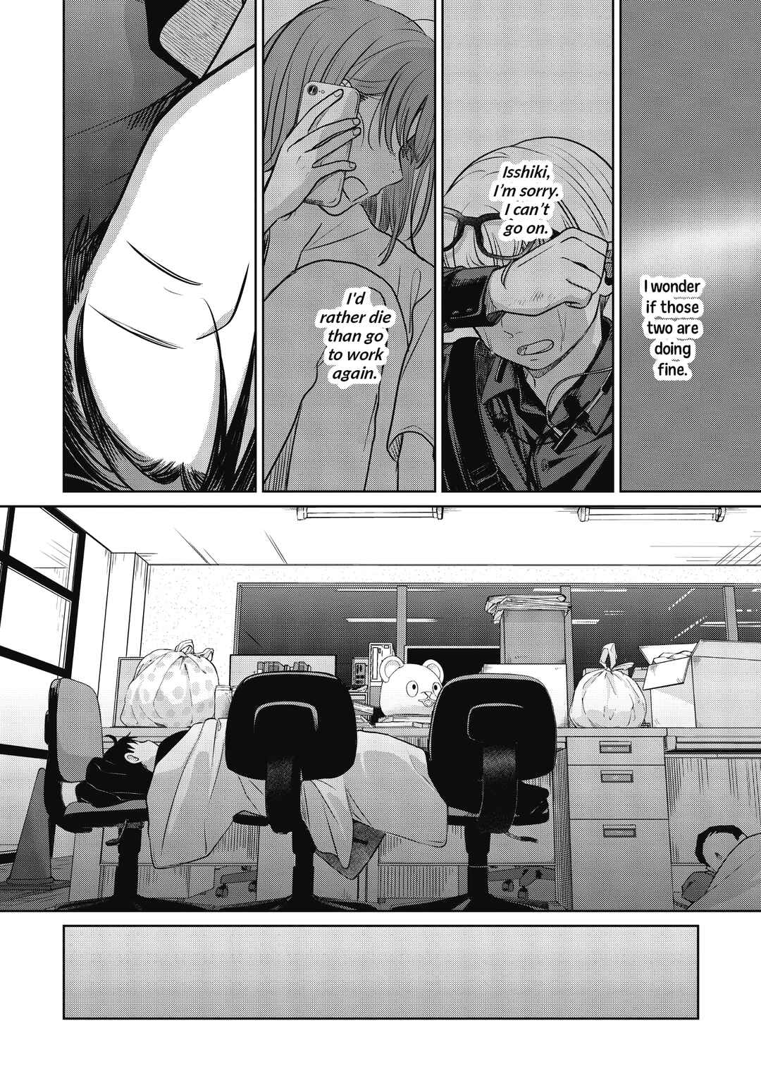 Page 26 Chapter 21 Koibumi to 13-sai no Actress
