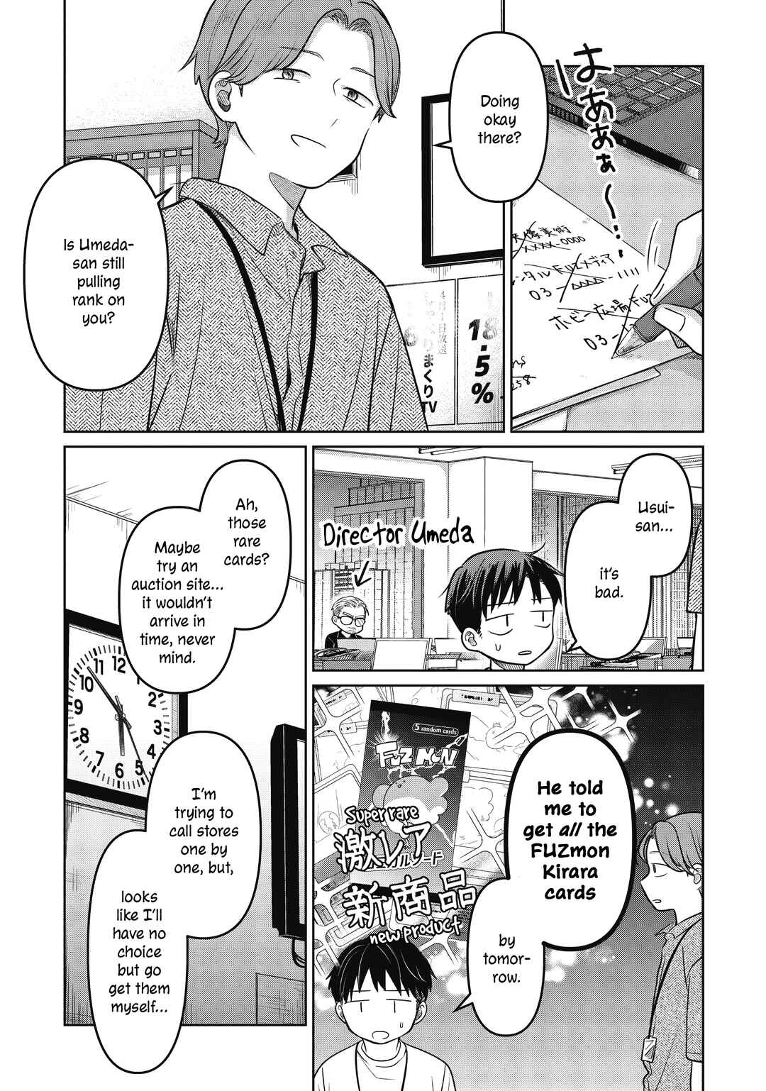 Page 3 Chapter 21 Koibumi to 13-sai no Actress