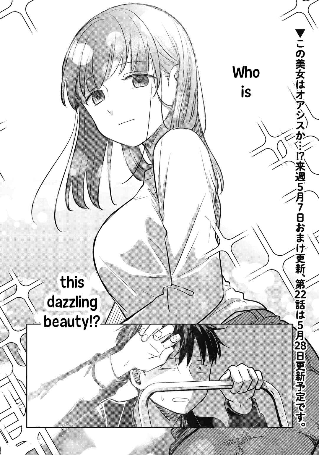 Page 38 Chapter 21 Koibumi to 13-sai no Actress