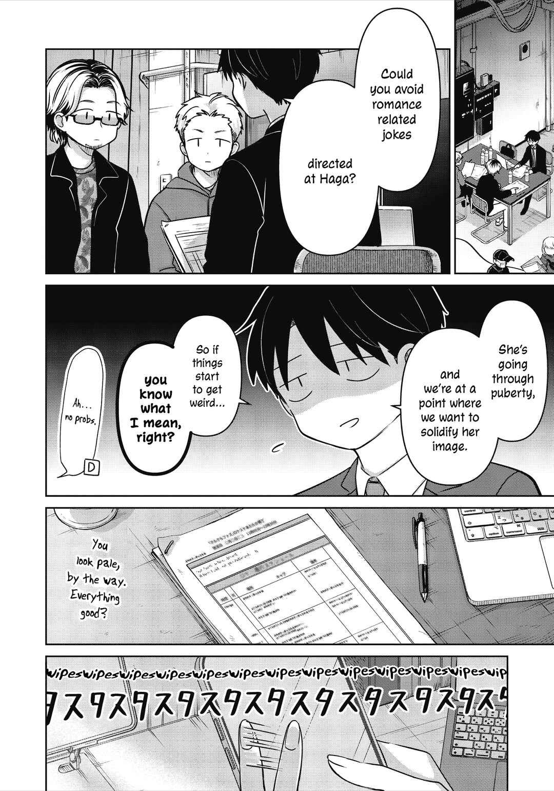 Page 12 Chapter 34 Koibumi to 13-sai no Actress