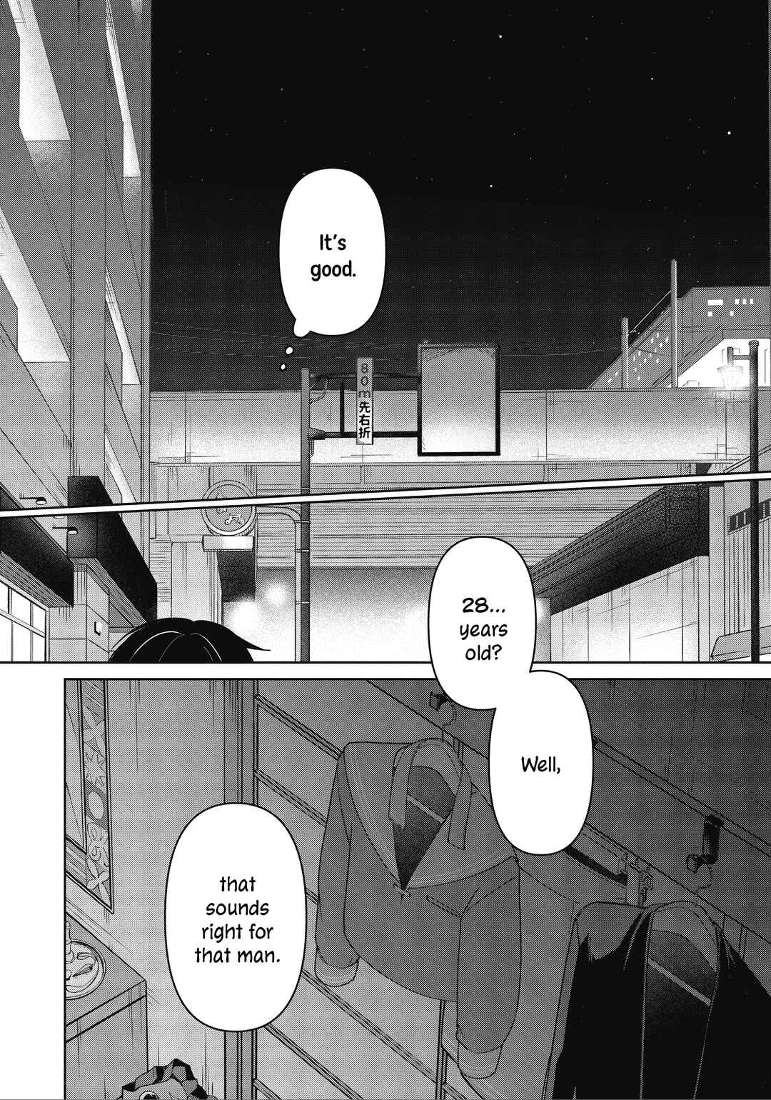 Page 32 Chapter 34 Koibumi to 13-sai no Actress