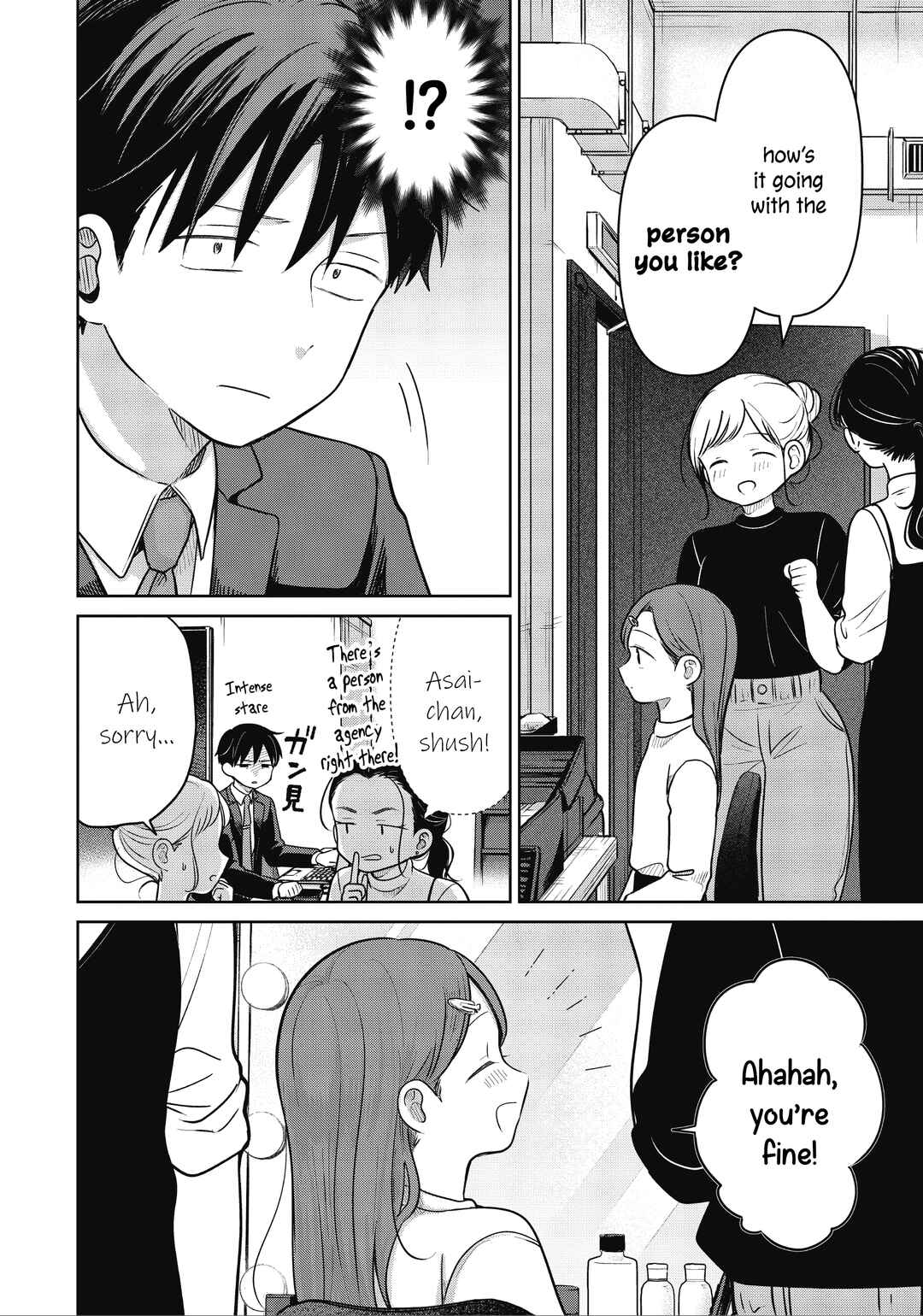 Page 6 Chapter 34 Koibumi to 13-sai no Actress