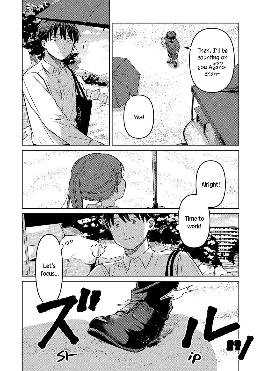Page 10 Chapter 14 Koibumi to 13-sai no Actress