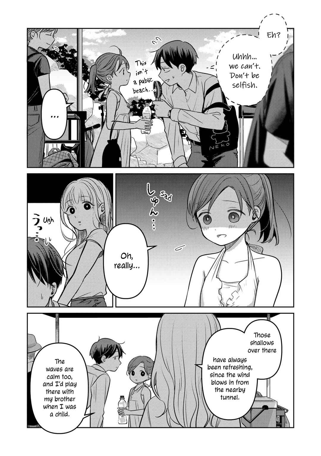 Page 19 Chapter 14 Koibumi to 13-sai no Actress