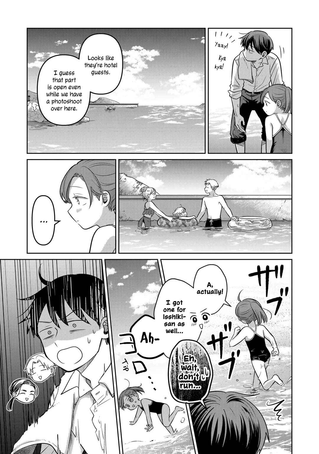 Page 25 Chapter 14 Koibumi to 13-sai no Actress