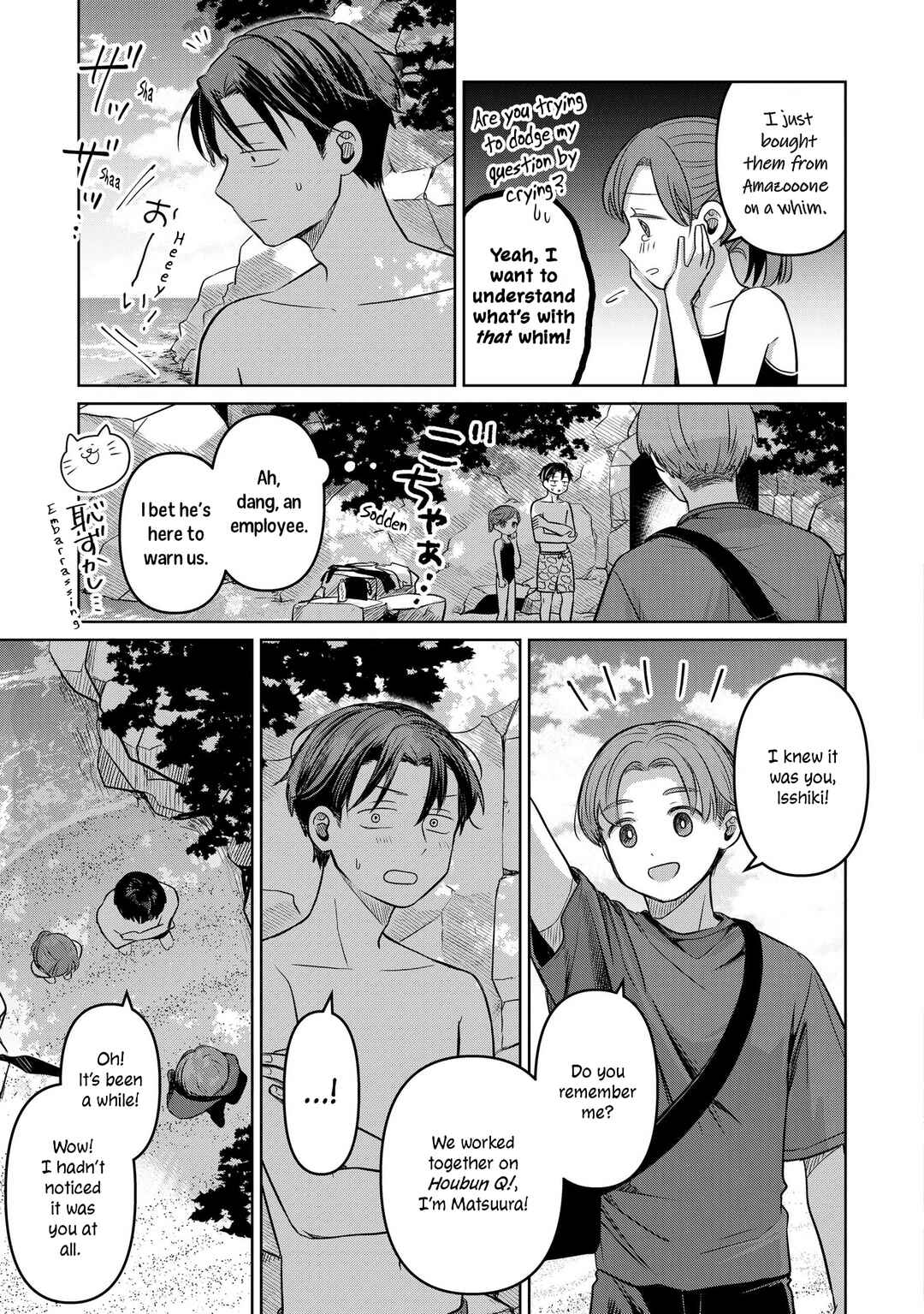 Page 27 Chapter 14 Koibumi to 13-sai no Actress
