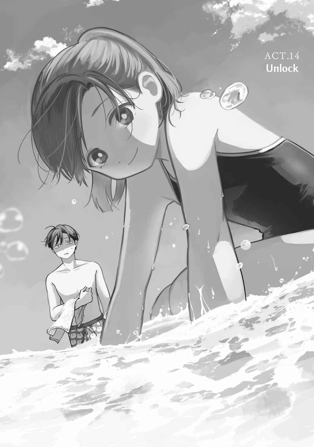 Page 6 Chapter 14 Koibumi to 13-sai no Actress