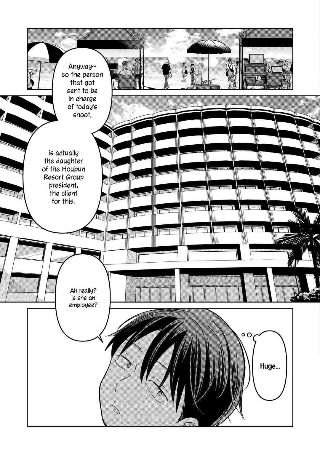 Page 7 Chapter 14 Koibumi to 13-sai no Actress