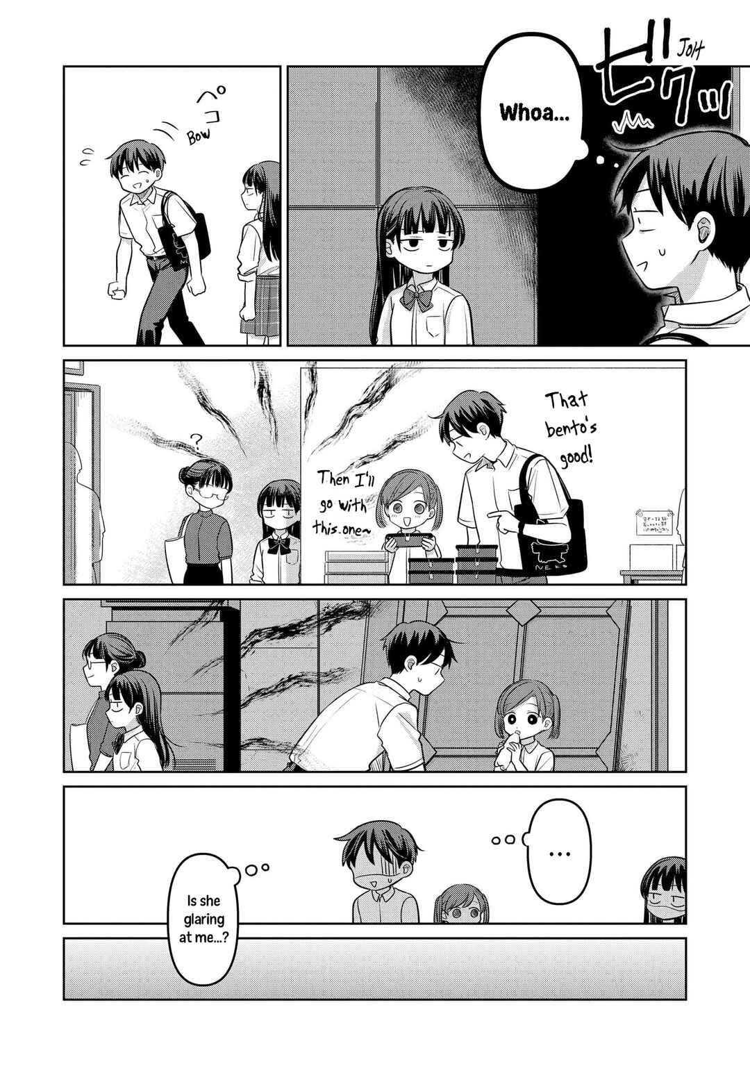 Page 19 Chapter 15 Koibumi to 13-sai no Actress