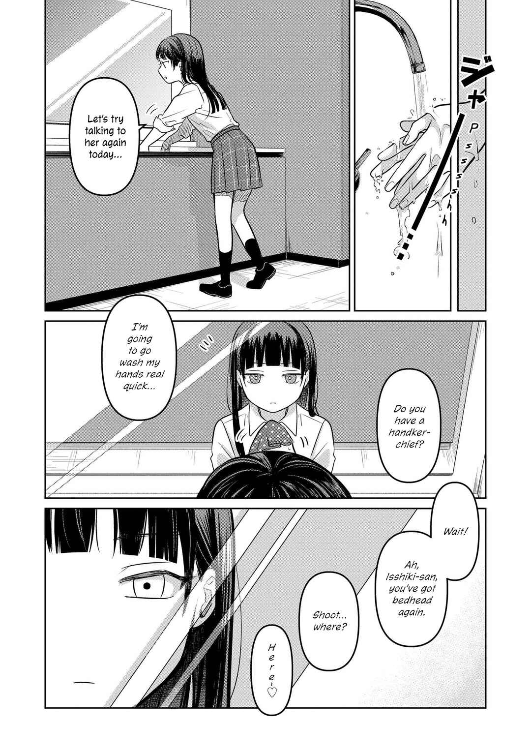 Page 23 Chapter 15 Koibumi to 13-sai no Actress