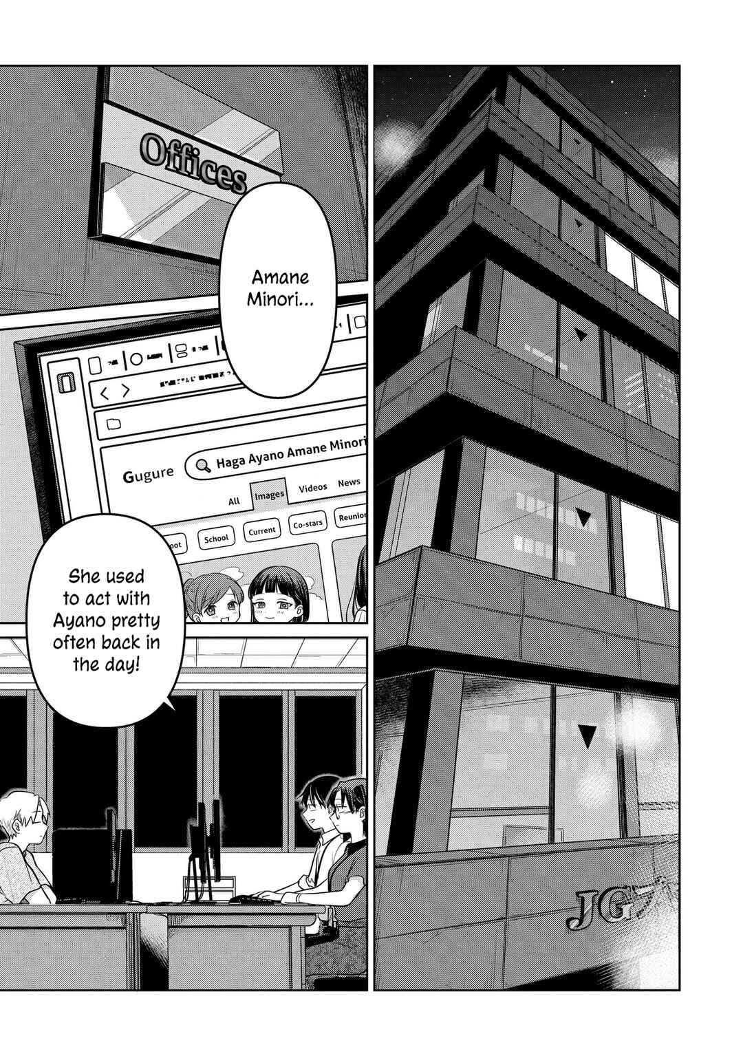 Page 4 Chapter 15 Koibumi to 13-sai no Actress