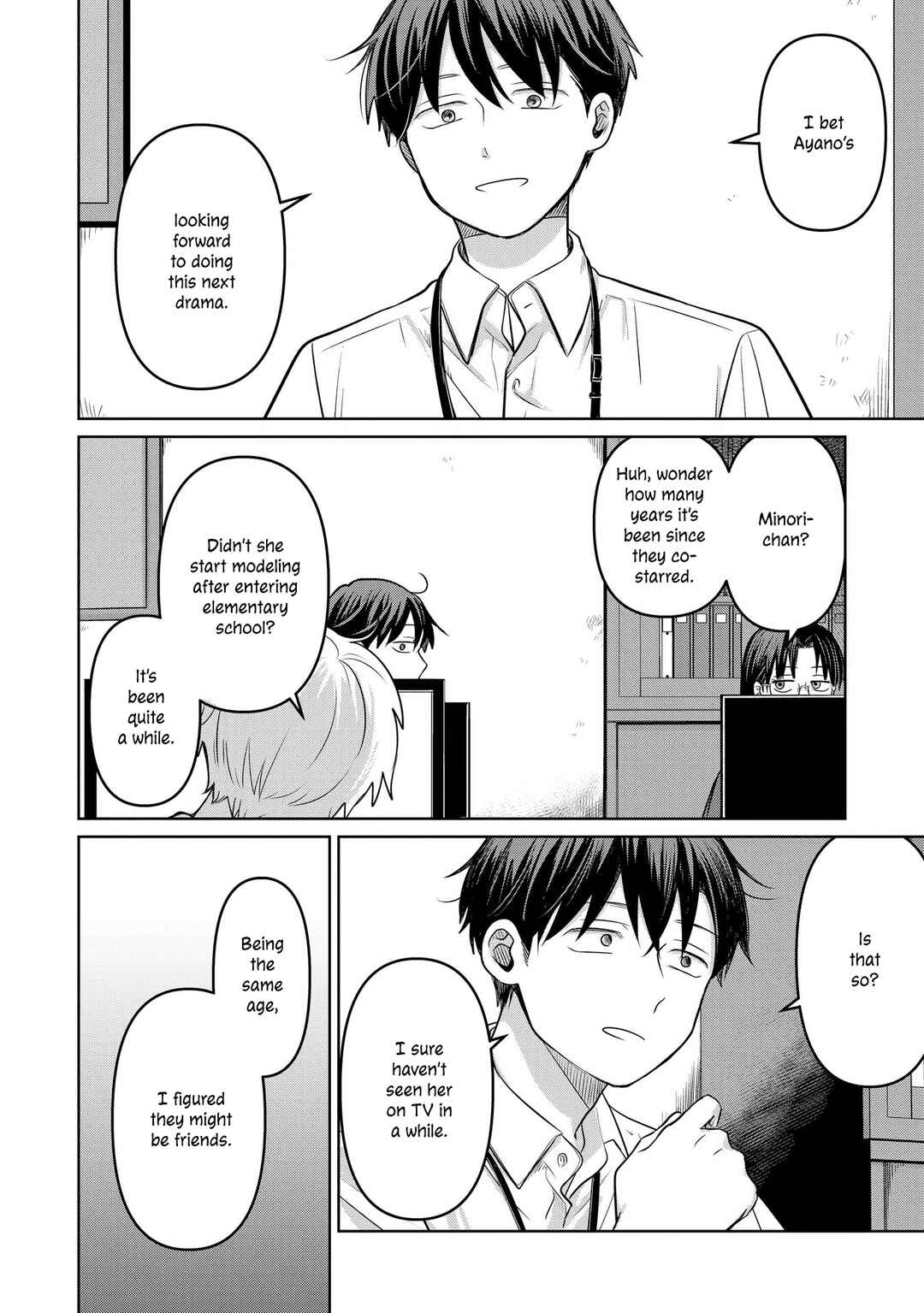 Page 5 Chapter 15 Koibumi to 13-sai no Actress