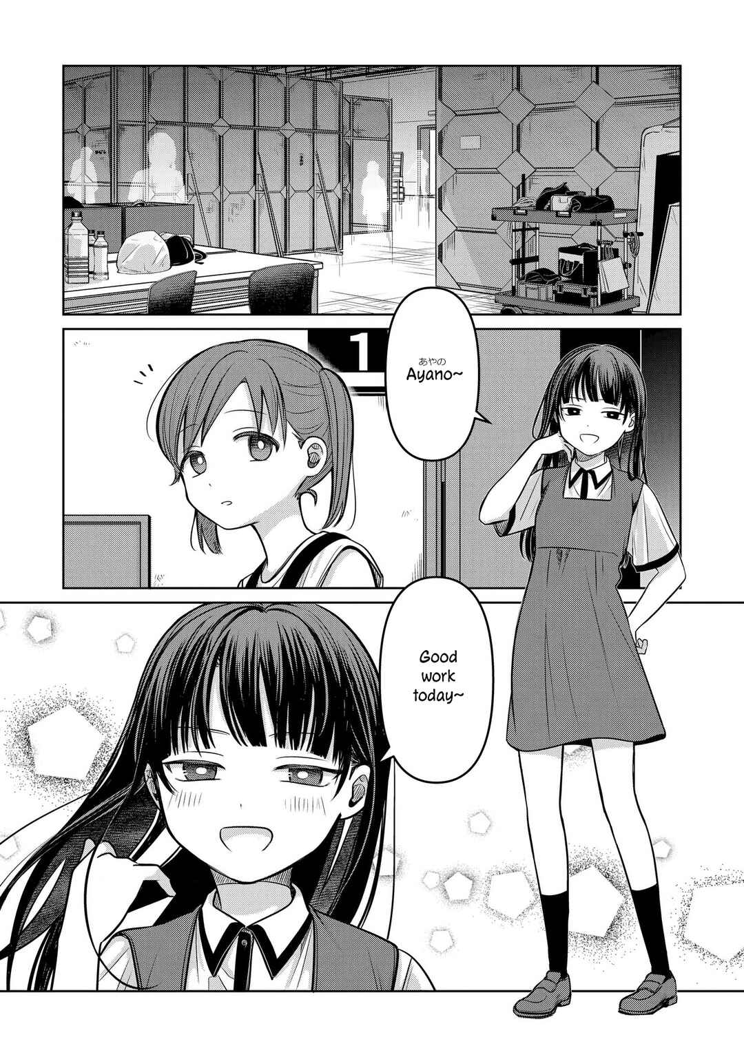 Page 9 Chapter 15 Koibumi to 13-sai no Actress