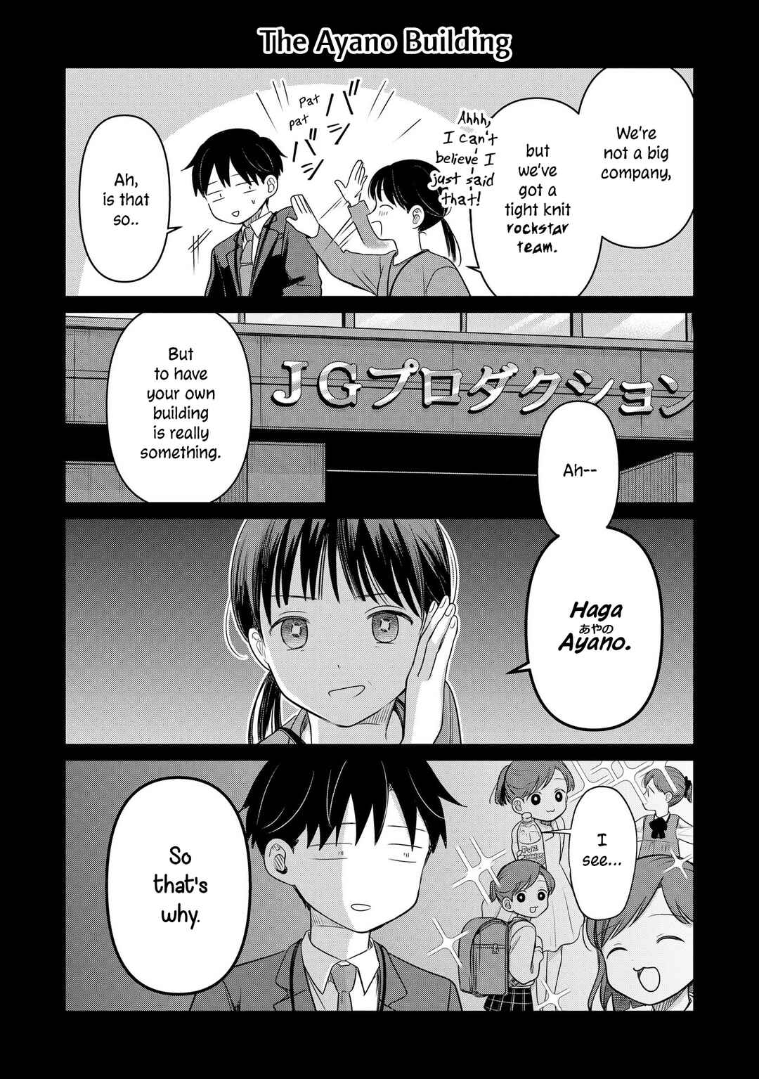 Page 2 Chapter 26.5 Koibumi to 13-sai no Actress