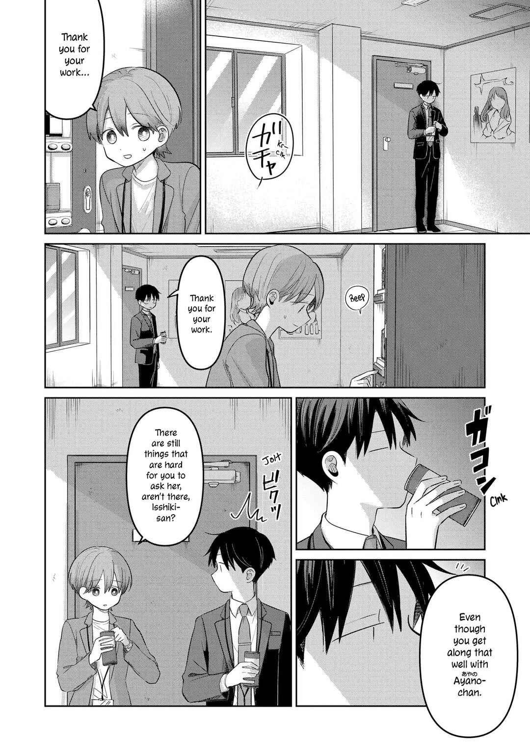 Page 14 Chapter 29 Koibumi to 13-sai no Actress