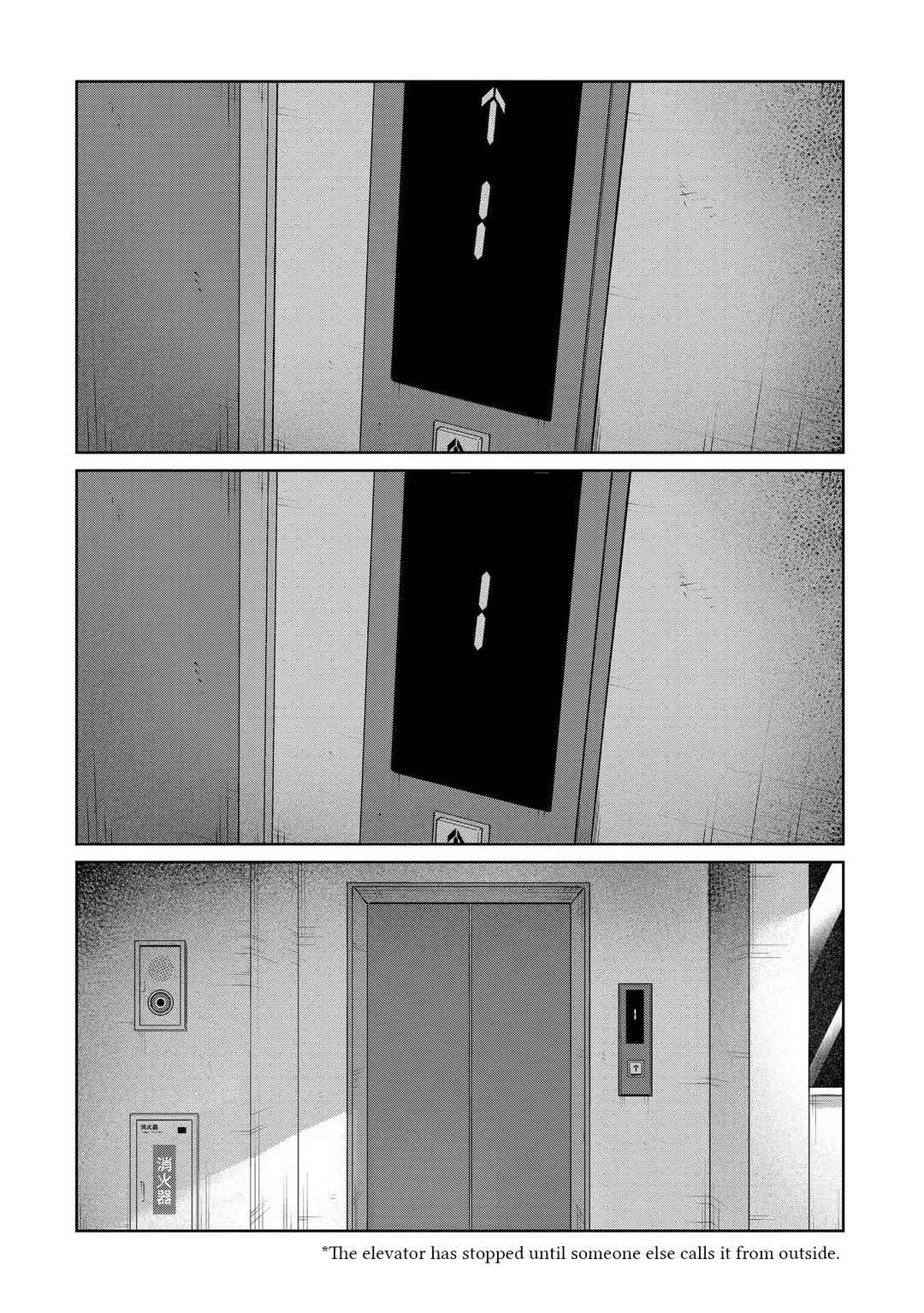 Page 32 Chapter 29 Koibumi to 13-sai no Actress