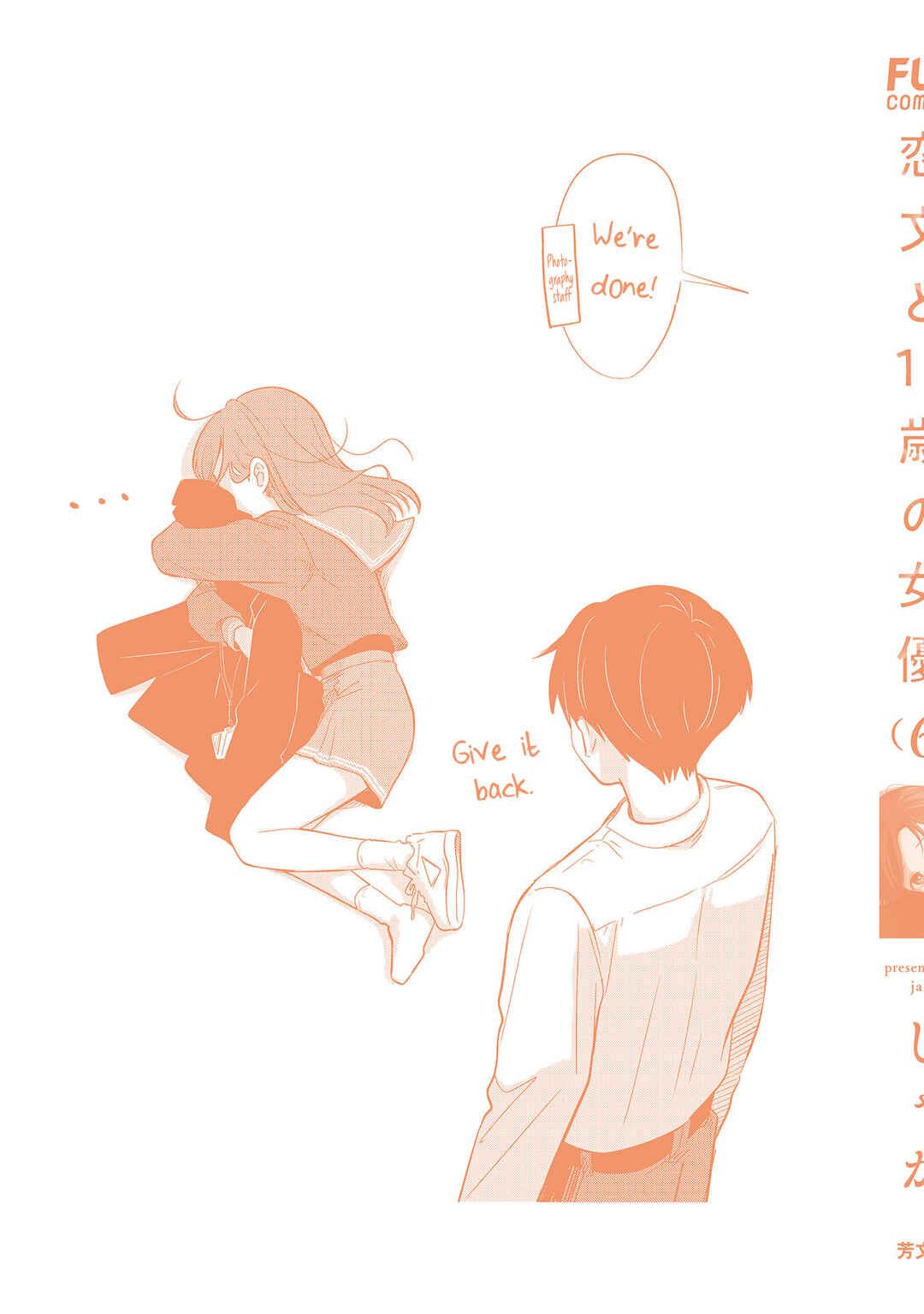 Page 34 Chapter 29 Koibumi to 13-sai no Actress