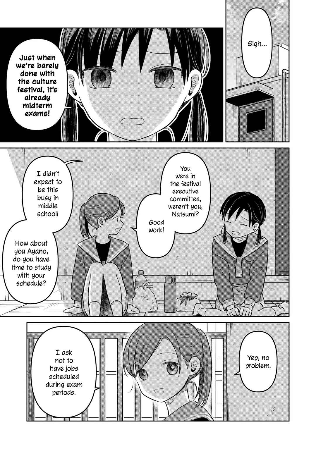 Page 1 Chapter 24 Koibumi to 13-sai no Actress