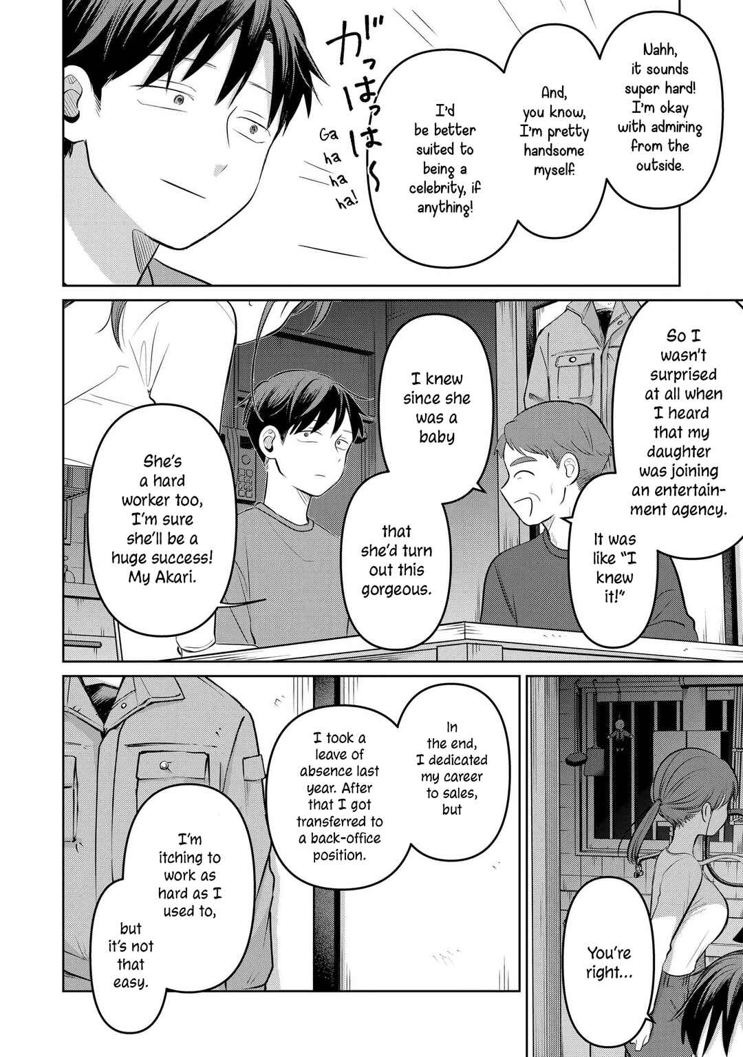 Page 20 Chapter 24 Koibumi to 13-sai no Actress