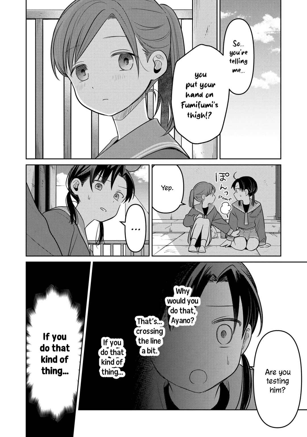 Page 4 Chapter 24 Koibumi to 13-sai no Actress