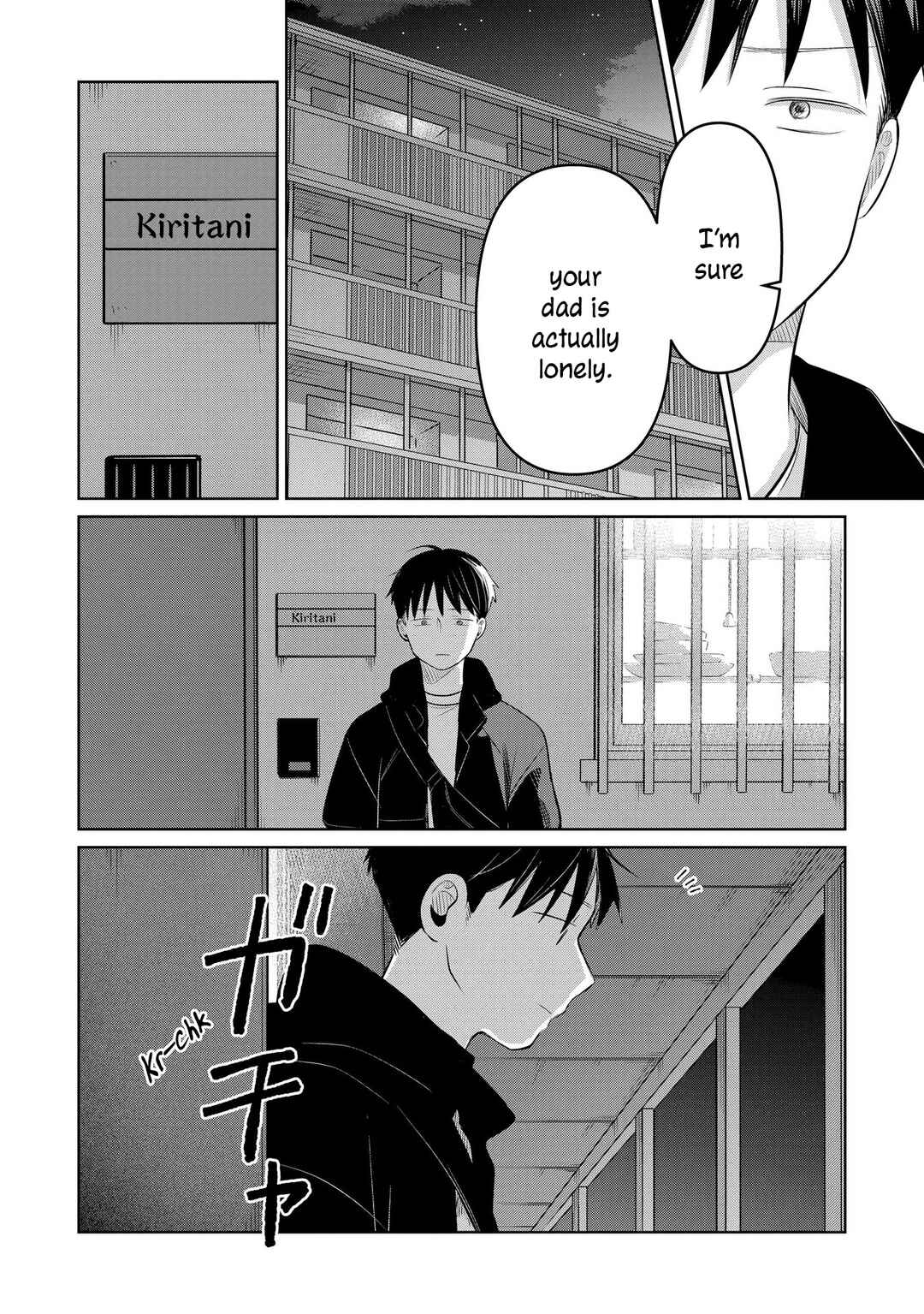 Page 40 Chapter 24 Koibumi to 13-sai no Actress