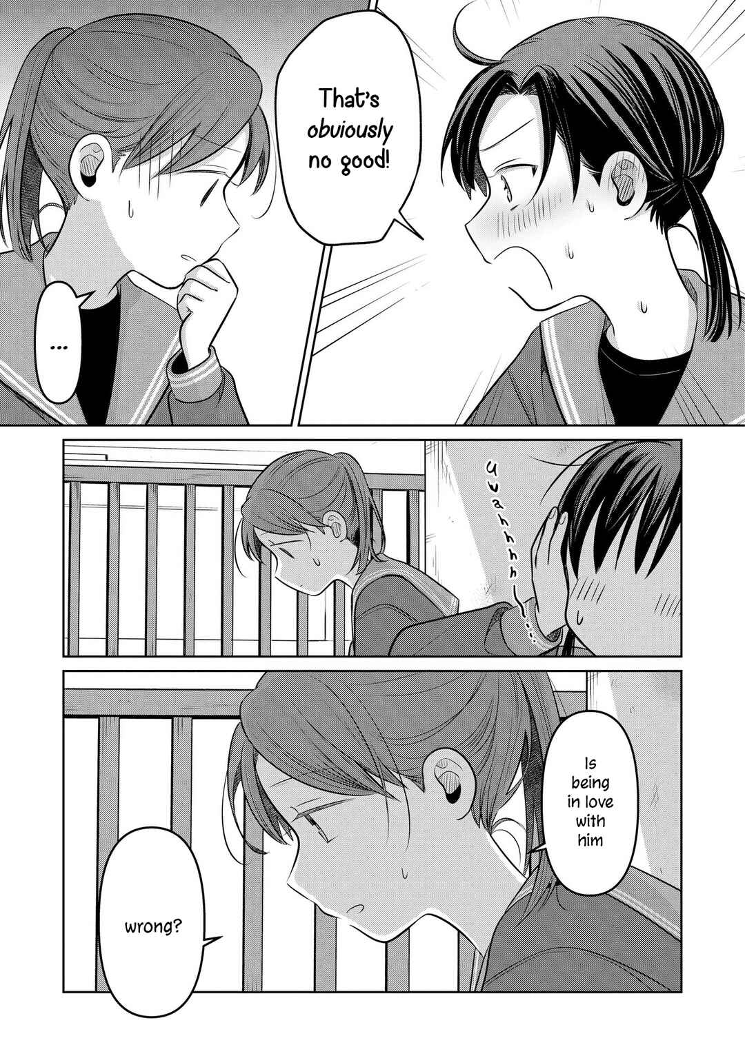 Page 9 Chapter 24 Koibumi to 13-sai no Actress