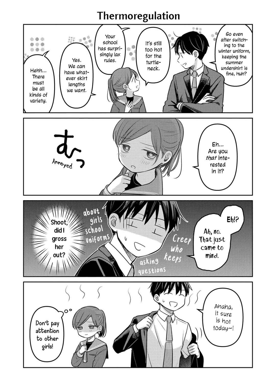 Page 2 Chapter 19.5 Koibumi to 13-sai no Actress