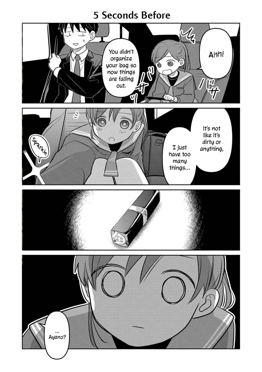 Page 1 Chapter 20.5 Koibumi to 13-sai no Actress