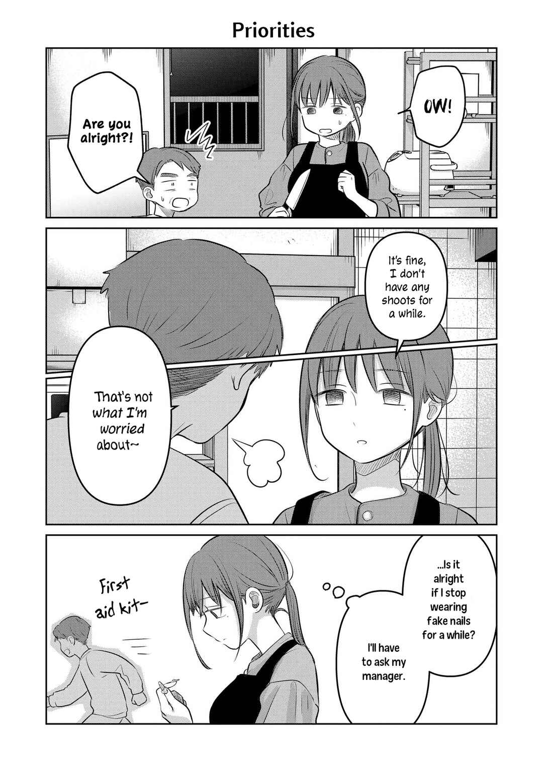 Page 2 Chapter 23.5 Koibumi to 13-sai no Actress